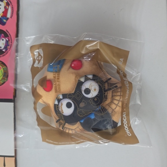 CHOCLATE WINGED DRAGON OF RA MCDONALD'S TOY NWT - Picture 1 of 3